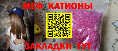 индика Пугачёв