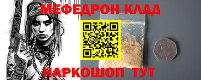индика Пугачёв