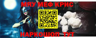 индика Пугачёв
