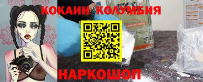 индика Пугачёв