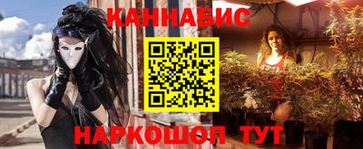 кокаин Пушкино