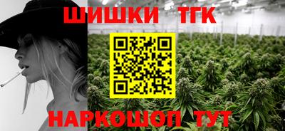 СК Пыть-Ях