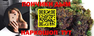 СК Пыть-Ях