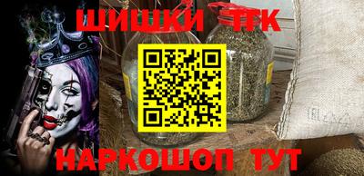 индика Пугачёв