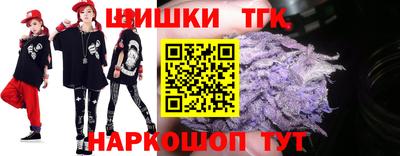 СК Пыть-Ях