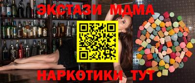 индика Пугачёв