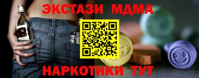 индика Пугачёв