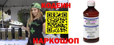 СК Пыть-Ях