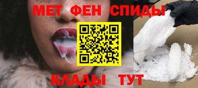 СК Пыть-Ях