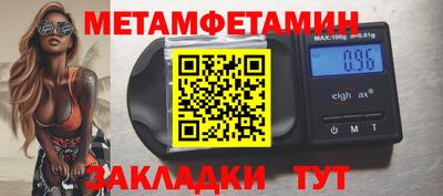 СК Пыть-Ях