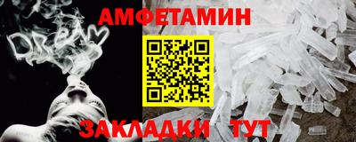 индика Пугачёв