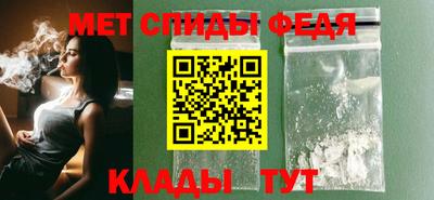 кокаин Пушкино