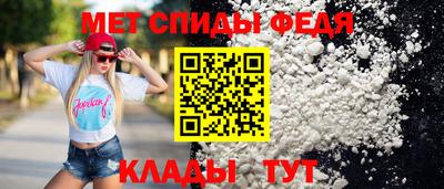 кокаин Пушкино