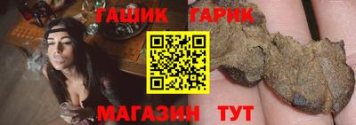 индика Пугачёв