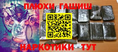 индика Пугачёв