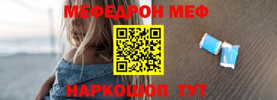 кокаин Пушкино