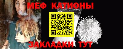 кокаин Пушкино