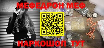 индика Пугачёв