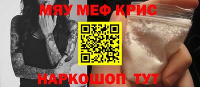 индика Пугачёв