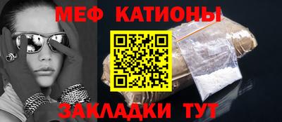 СК Пыть-Ях